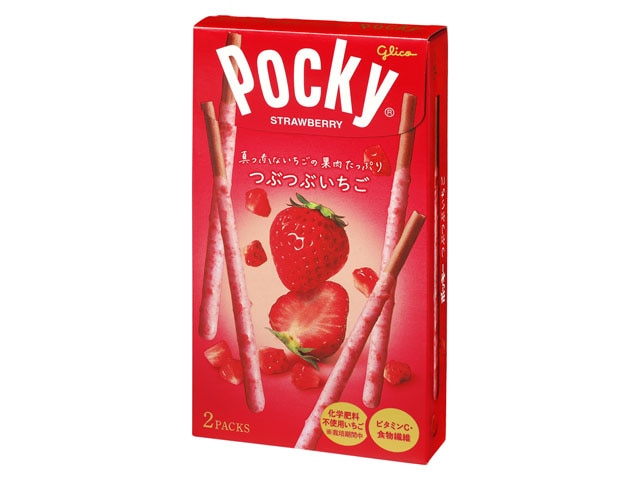 グリコつぶつぶいちごポッキー2袋※軽(ご注文単位10個)【直送品】