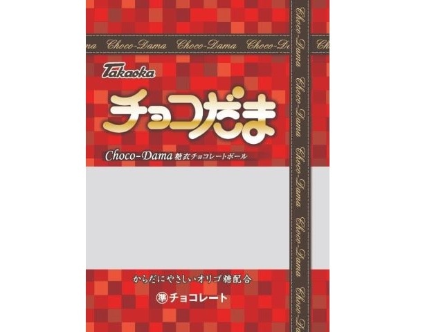高岡食品工業チョコだま80g※軽(ご注文単位20個)【直送品】
