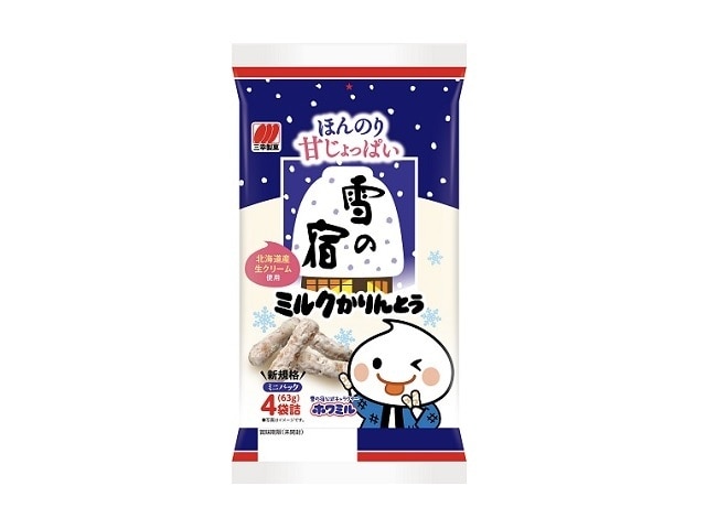 三幸製菓雪の宿ミルクかりんとう63g※軽(ご注文単位20個)【直送品】
