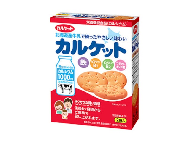 イトウ製菓カルケット75g※軽(ご注文単位5個)【直送品】
