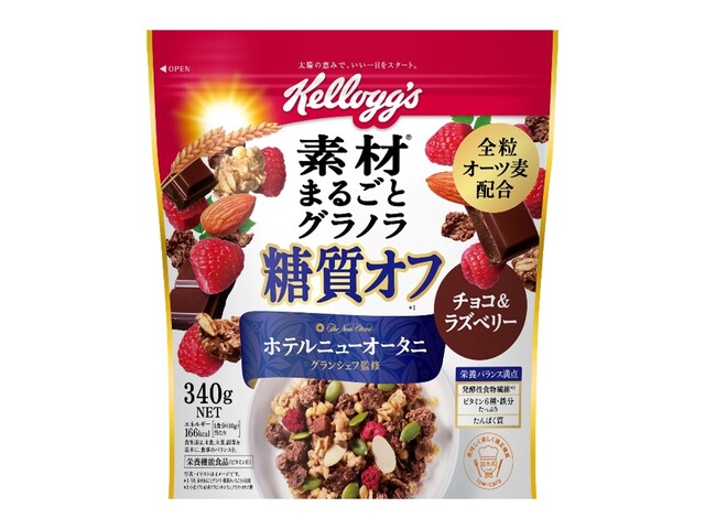 ケロッググラノラ糖質オフチョコラズベリ340g※軽(ご注文単位6個)【直送品】