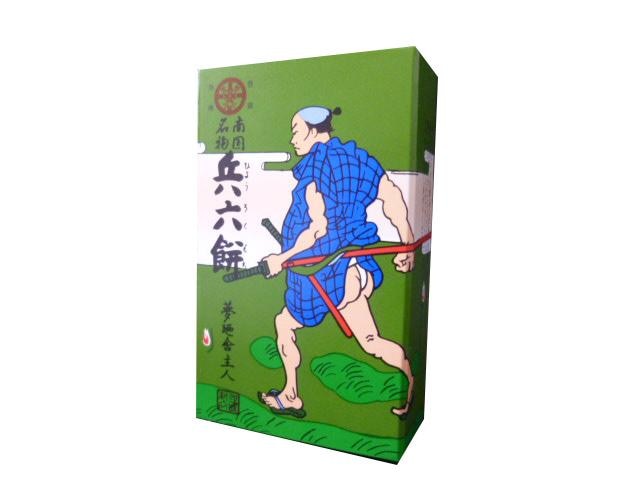 セイカ食品兵六餅10粒※軽(ご注文単位10個)【直送品】