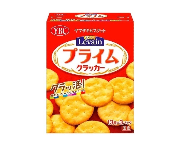 ヤマザキビスケットルヴァンプライムS39枚※軽(ご注文単位10個)【直送品】