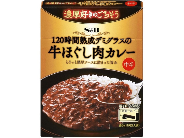 S&Bエスビー濃厚好きごちそう牛ほぐし肉カレー※軽(ご注文単位6個)【直送品】