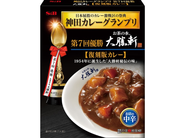 S&Bエスビー神田Gお茶の水大勝軒復刻版カレー※軽(ご注文単位5個)【直送品】