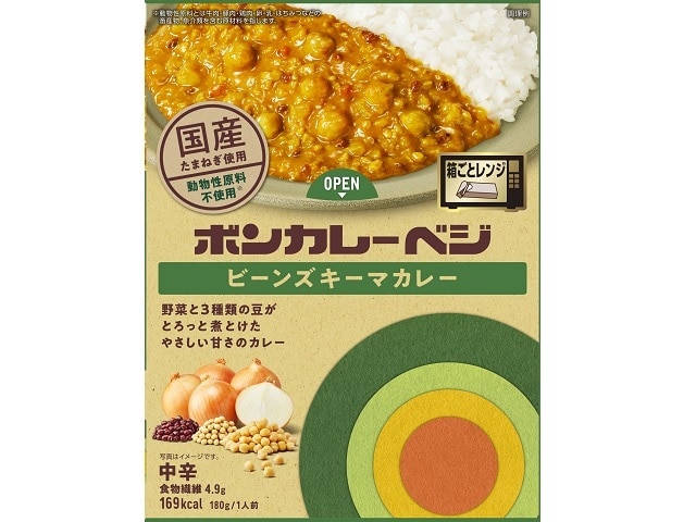 大塚食品ボンカレーベジビーンズキーマカレー中辛180g※軽(ご注文単位10個)【直送品】