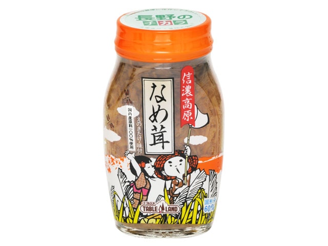 丸善食品テーブルランド信濃高原なめ茸60%120g※軽(ご注文単位15個)【直送品】