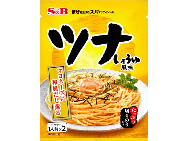 S&Bエスビーまぜスパ生風味ツナしょうゆ風味81.4g※軽(ご注文単位60個)【直送品】