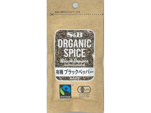 S&BOGスパイス有機ブラックペッパーあらびき袋※軽(ご注文単位10個)【直送品】
