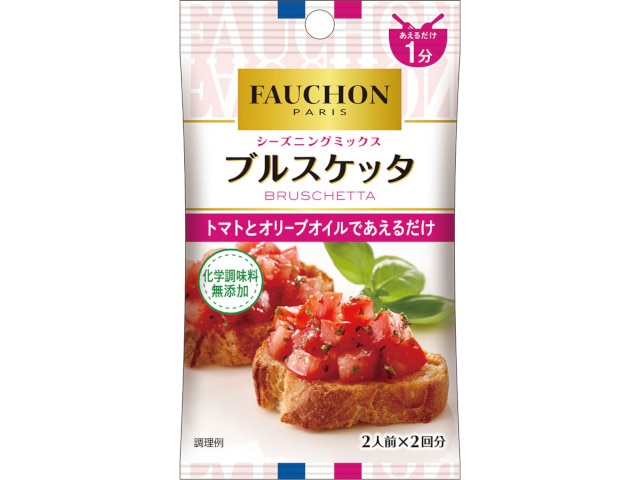 SBフォションシーズニングブルスケッタ5.4g※軽(ご注文単位10個)【直送品】