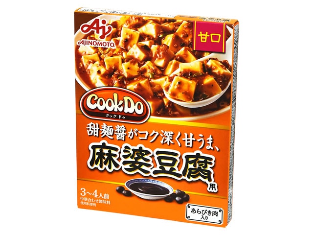 味の素CookDoあらびき肉入り麻婆豆腐用甘口※軽(ご注文単位10個)【直送品】