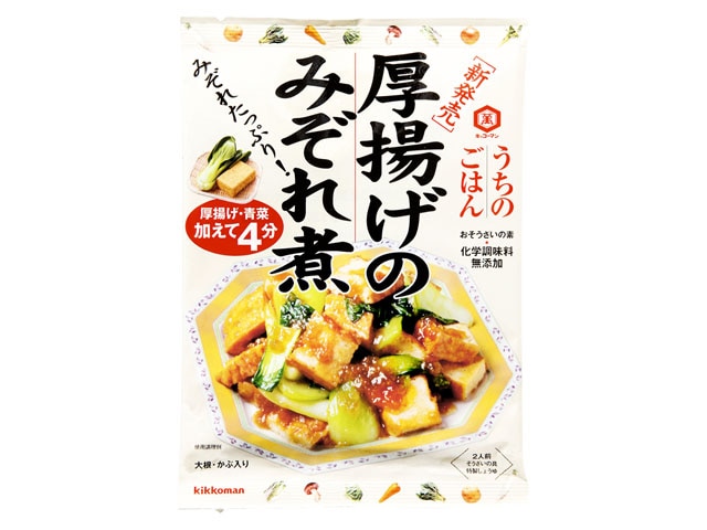 キッコーマンうちのごはん厚揚げのみぞれ煮110g※軽(ご注文単位10個)【直送品】