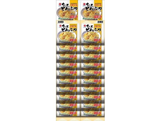 ヒガシマルちょっとどんぶりうすくちカレンダー2袋※軽(ご注文単位20個)【直送品】