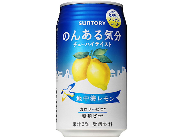 サントリーのんある気分地中海レモン缶350ml※軽(ご注文単位24個)【直送品】