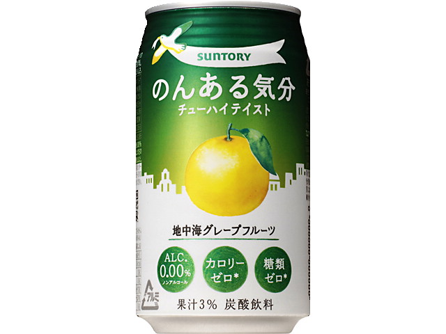 サントリーのんある気分地中海グレープフルーツ※軽(ご注文単位24個)【直送品】