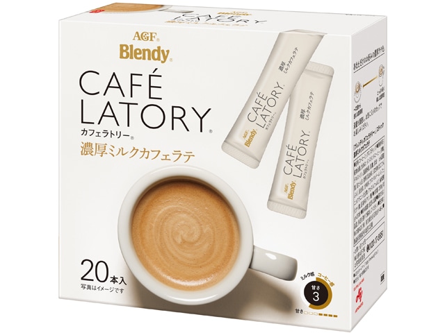 AGFカフェラトリースティック濃厚ミルクカフェラテ20本 ※軽(ご注文単位3個)【直送品】