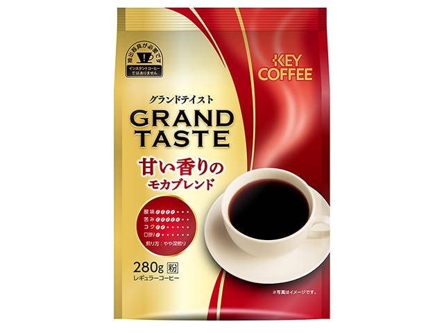 KEYグランドテイスト甘い香りモカ(粉)280g※軽(ご注文単位6個)【直送品】