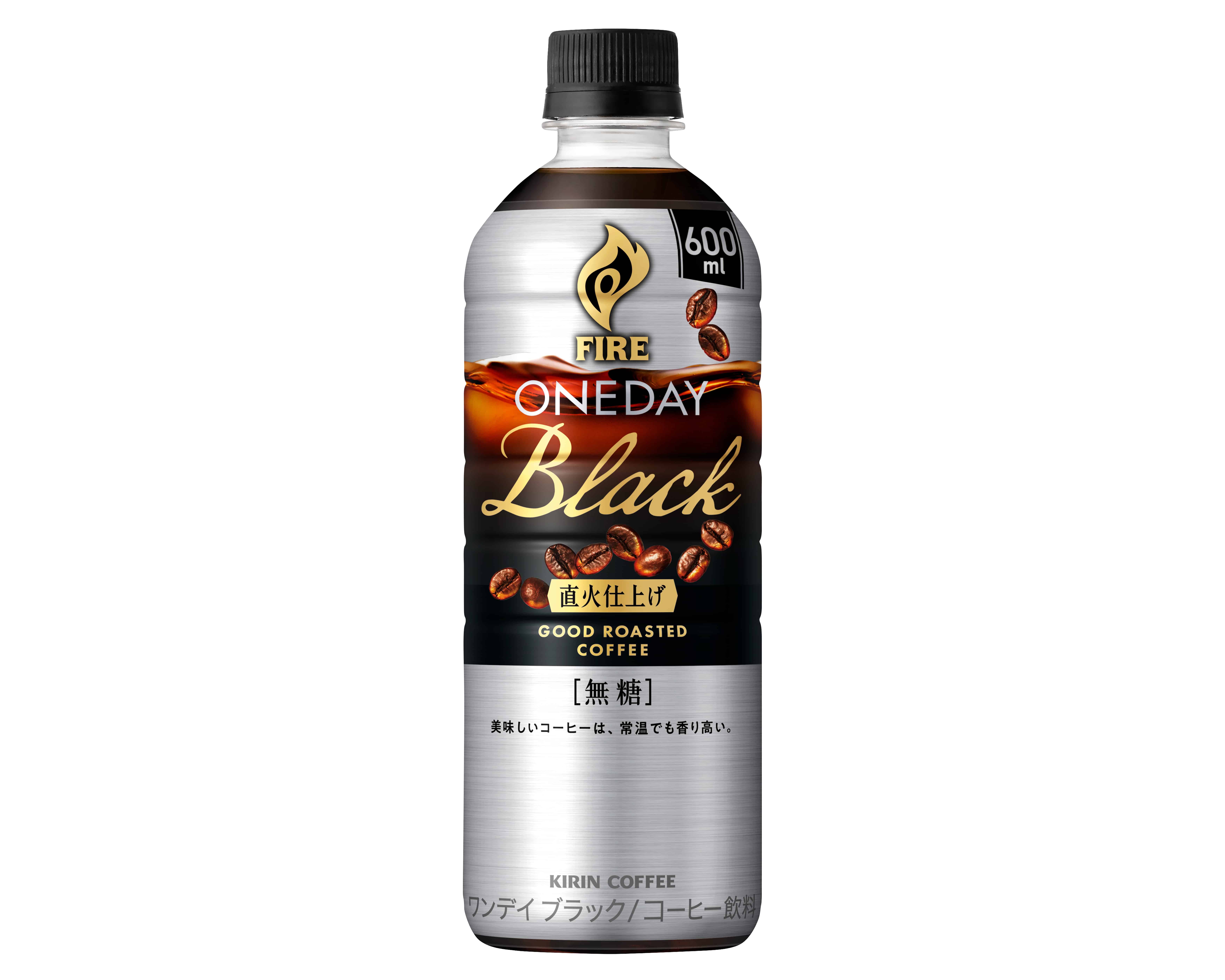 キリンファイアワンデイブラックペット600ml※軽(ご注文単位24個)【直送品】
