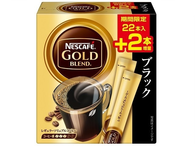 ネスカフェゴールドブレンドスティックブラック2g※軽(ご注文単位6個)【直送品】