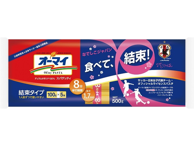 日本製粉オーマイ結束スパゲッティ1.7mm500g※軽(ご注文単位10個)【直送品】