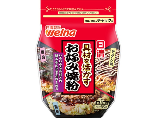 日清製粉ウェルナ日清具材を活かすお好み焼粉400g※軽(ご注文単位12個)【直送品】