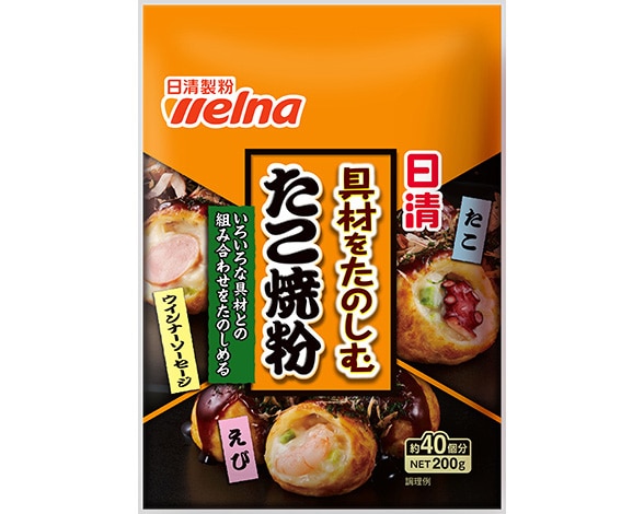 日清製粉ウェルナ具材をたのしむたこ焼粉200g※軽(ご注文単位30個)【直送品】