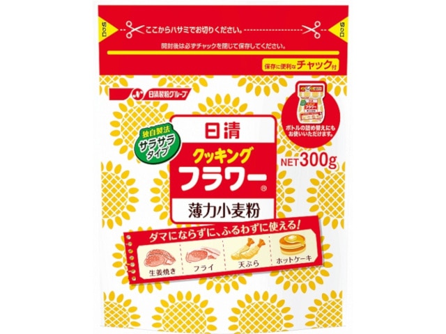 日清フーズクッキングフラワーチャック付300g※軽(ご注文単位12個)【直送品】