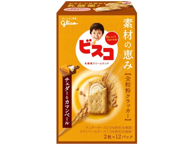 グリコビスコ素材の恵み全粒粉チェダー&カマンベール2枚12パック ※軽(ご注文単位5個)【直送品】