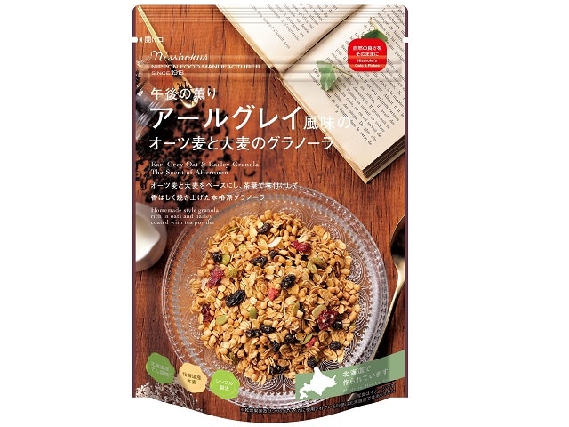 日本食品アールグレイオーツ麦と大麦のグラノーラ※軽(ご注文単位4個)【直送品】