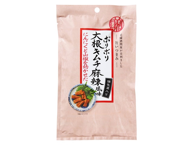 日本橋菓房老舗酒問屋が目利きした旨いつまみポリポリ大根キムチ※軽(ご注文単位12個)【直送品】