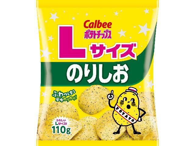 カルビーポテトチップスのりしおLサイズ110g※軽(ご注文単位12個)【直送品】