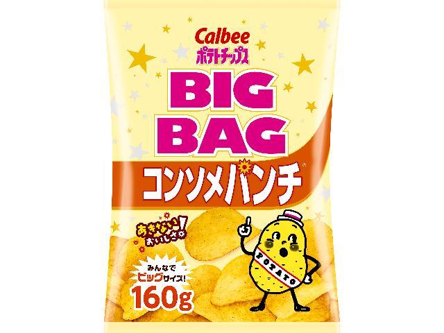 カルビーポテトチップスコンソメパンチビッグ160g※軽(ご注文単位12個)【直送品】