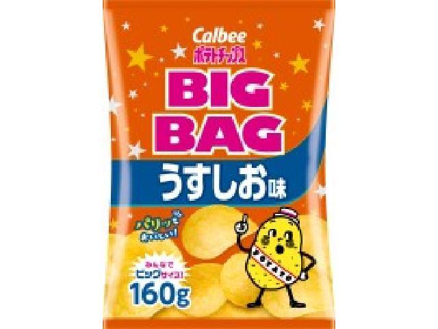 カルビーポテトチップスうすしお味ビッグ160g※軽(ご注文単位12個)【直送品】