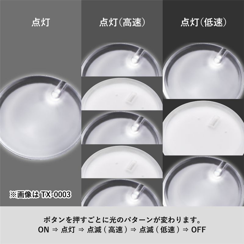 MARKLESS STYLE ライティングバッジ ひし形 TX-0006-004 1個(ご注文単位1個)【直送品】
