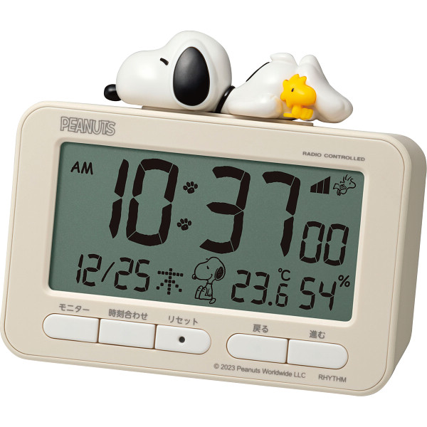 シャディ リズム アラームデジタル スヌーピー 1個(ご注文単位1個) 【直送品】