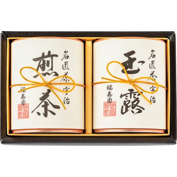 シャディ 福寿園　名匠茶詰合せ 1個(ご注文単位1個) ※軽 【直送品】