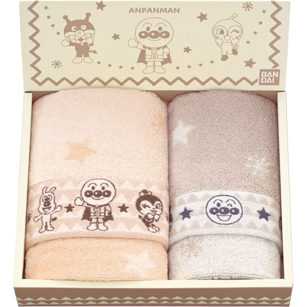 シャディ それいけ！アンパンマン　フェイス・ウォッシュタオルセット 1個(ご注文単位1個)  【直送品】