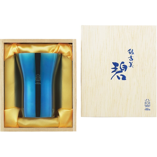 シャディ 碧　銀古美　ステンレスタンブラー 1個(ご注文単位1個)  【直送品】