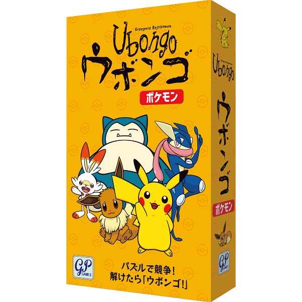 シャディ ウボンゴ　ポケモン 1個(ご注文単位1個)  【直送品】