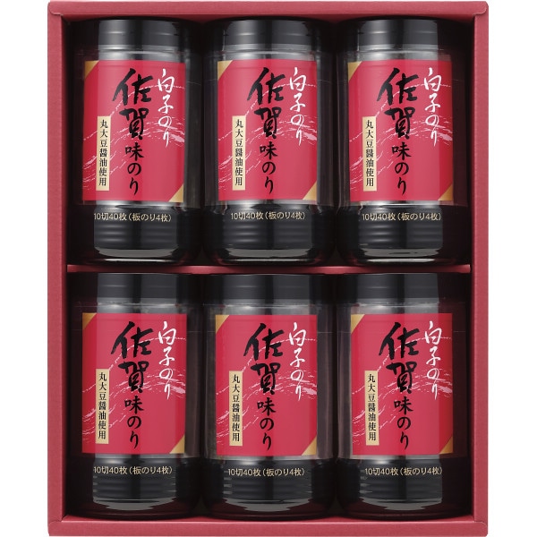 シャディ 白子のり　佐賀産味のり卓上詰合せ 1個(ご注文単位1個) ※軽 【直送品】