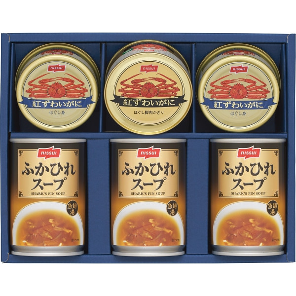 シャディ ニッスイかに缶詰・ふかひれスープ缶詰ギフトセット 1個(ご注文単位1個) ※軽 【直送品】