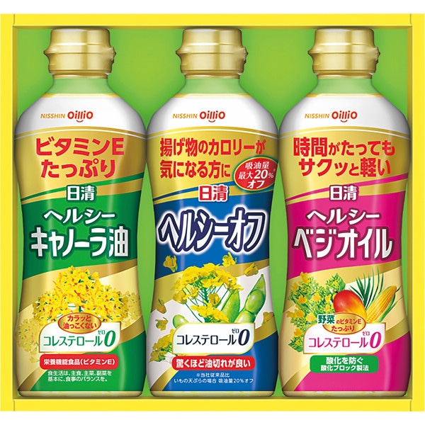 シャディ 日清　ヘルシーオイルギフト　 1個(ご注文単位1個) ※軽 【直送品】
