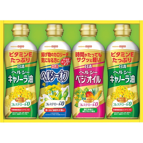 シャディ 日清　ヘルシーオイルギフト 1個(ご注文単位1個) ※軽 【直送品】