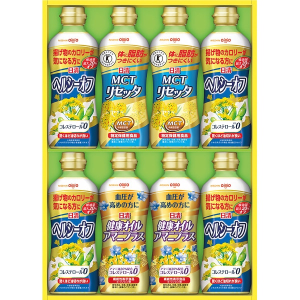 シャディ 日清　ヘルシーオイルバラエティギフト　 1個(ご注文単位1個) ※軽 【直送品】