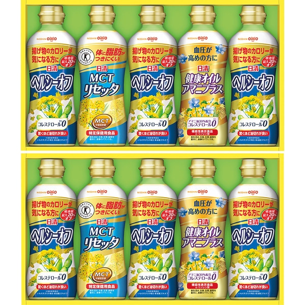 シャディ 日清　ヘルシーオイルバラエティギフト　 1個(ご注文単位1個) ※軽 【直送品】