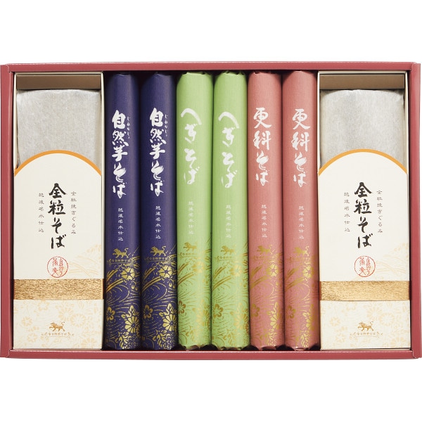 シャディ 自然芋そば各種蕎麦食べ比べ 1個(ご注文単位1個) ※軽 【直送品】