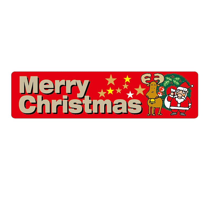 ARC POPシール MERRY CHRISTMAS LX387S 1束(ご注文単位1束)【直送品】