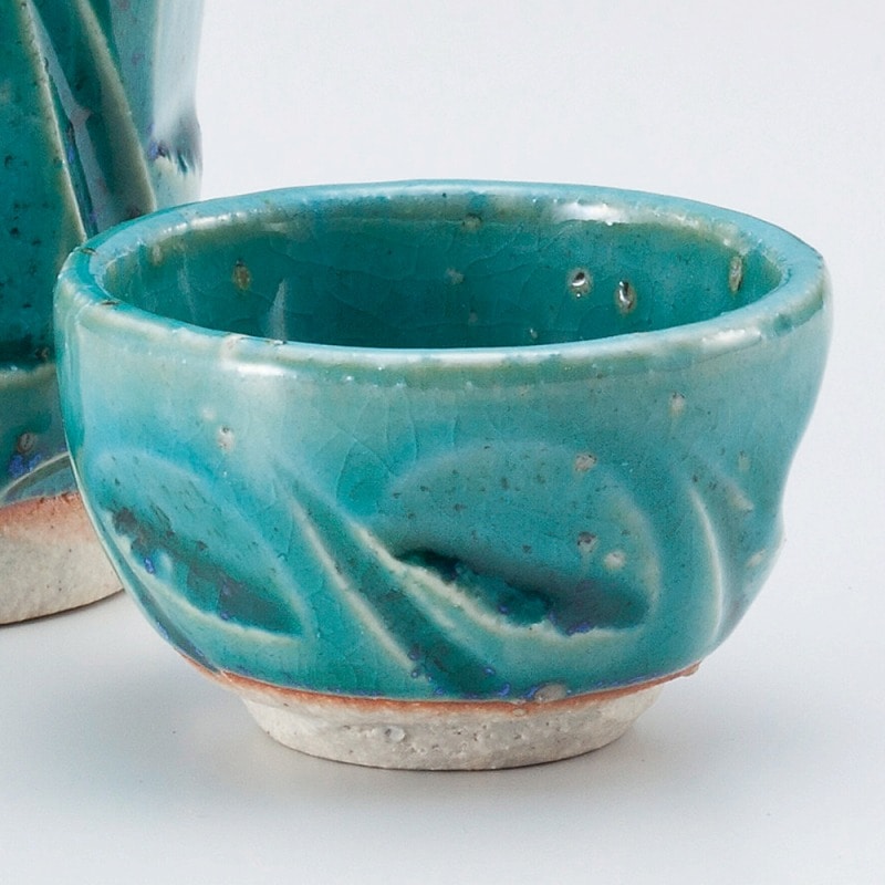 金正陶器 織部グイ呑 1個(ご注文単位1個)【直送品】