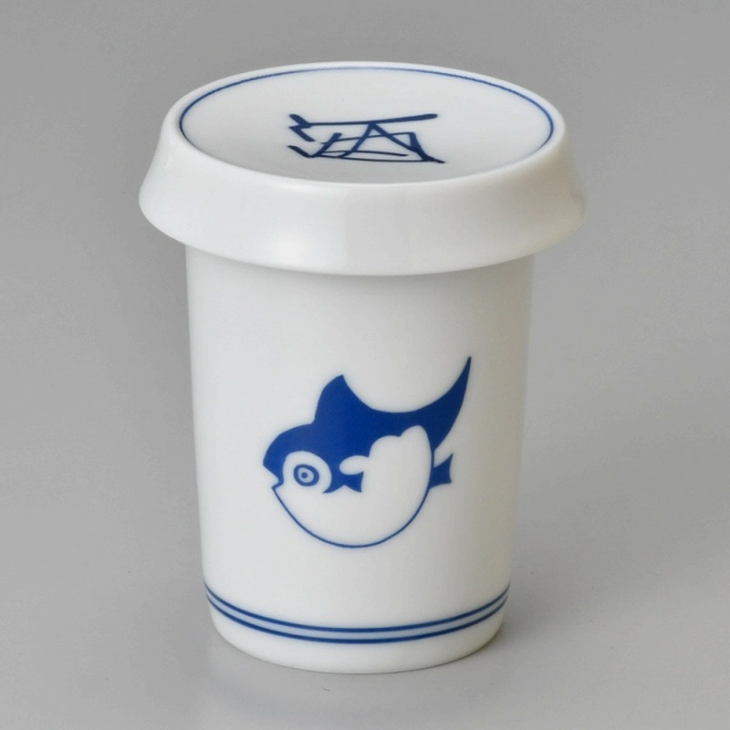 金正陶器 フグ酒ヒレ酒(フタ付) 1個(ご注文単位1個)【直送品】