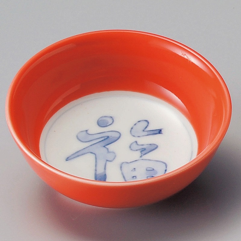 金正陶器 柿釉見込福丸小鉢 1個（ご注文単位1個）【直送品】